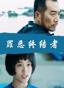 国产欧美一区